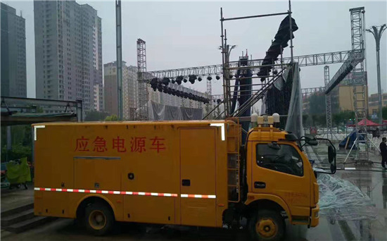 细水乡300KW发电机出租
