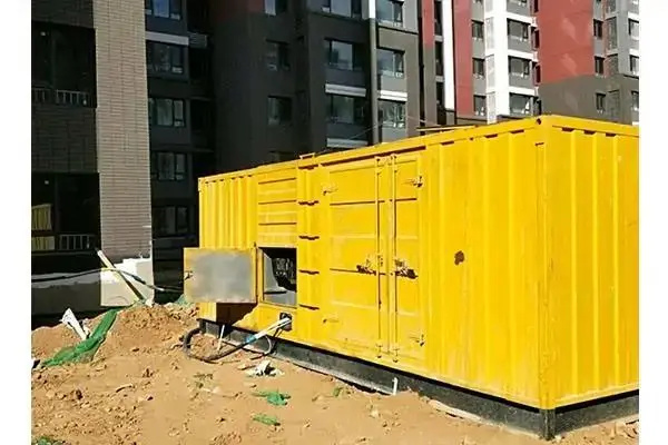 细水乡300kw 柴油发电机组的功率因数可以调整吗？