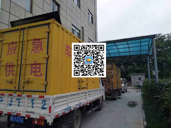 细水乡出租发电机-柴油发电机组启动困难的原因有哪些？