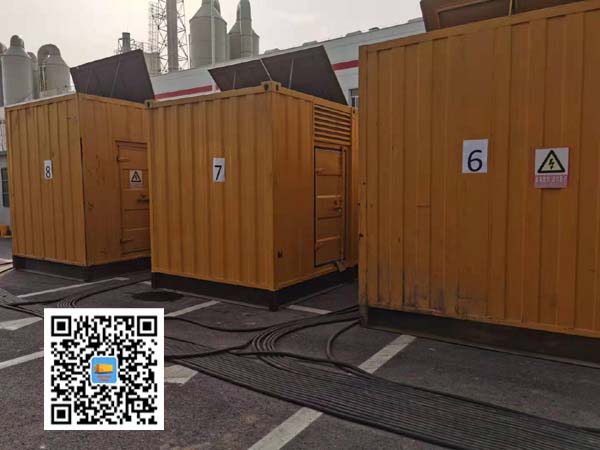 细水乡租赁发电机150kw发电机要用多大电缆?