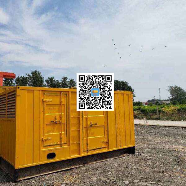 细水乡发电机出租发电机电刷的结构与作用是什么