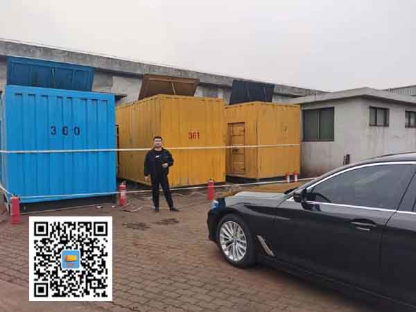 细水乡柴油发电机组的维护保养方案